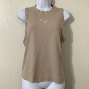 Puma Beige Sporty Athletic Yoga Running Logo Monogram Sleeveless Workout Top L